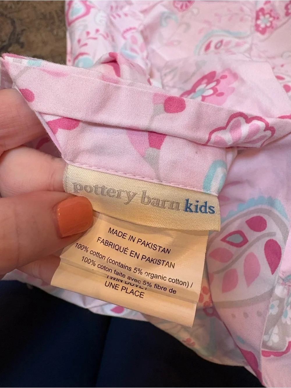 Pottery Barn Kids Kristen Paisley Cotton Twin Duvet Cover